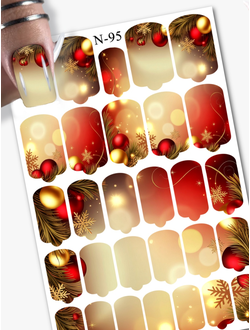 Пленка для маникюра Осень/Зима N-095