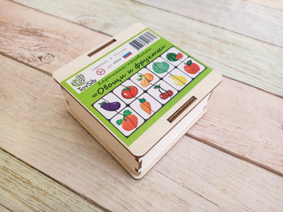 Картинки-половинки "Овощи-фрукты"