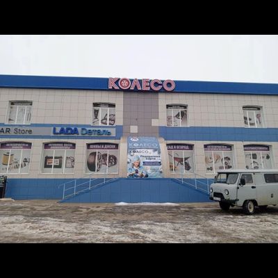 Колесо | л. Волжская, 21а