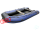 Лодка ПВХ Hunterboat Хантер Классика НД 420А Синий / Чёрный