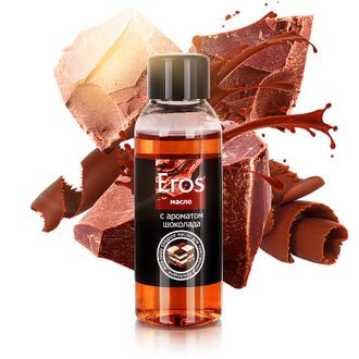 МАСЛО МАССАЖНОЕ &quot;EROS TASTY&quot; (с ароматом шоколада)