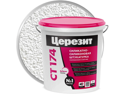 Штукатурка декоративная силикатно-силиконовая ЦЕРЕЗИТ СТ 174 Белая база А Камешковая 2 мм 25 кг