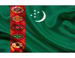 Флаг страны Туркменистан