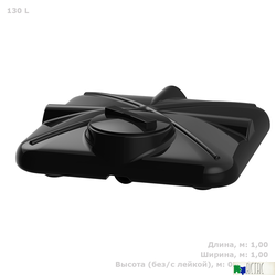 Бак душевой «РОСА» 130 литров