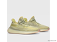 Adidas Yeezy Boost 350 V2 Antlia Желтые Женские (36-40)