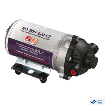 Насос повышающий для бытовых осмосов RO-900-220-EZ