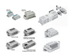 Блоки пневмораспределителей с последовательным интерфейсом управления