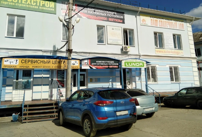 Штурм | ул.Тульская д.189 стр. 10