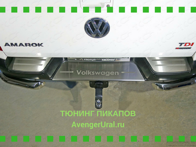 Накладки на задний бампер (лист шлифованный надпись Volkswagen)
