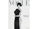 Vogue Italia March 2024 Taylor Russell Cover, Иностранные журналы в Москве, Intpressshop
