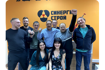 НАША КОМПАНИЯ