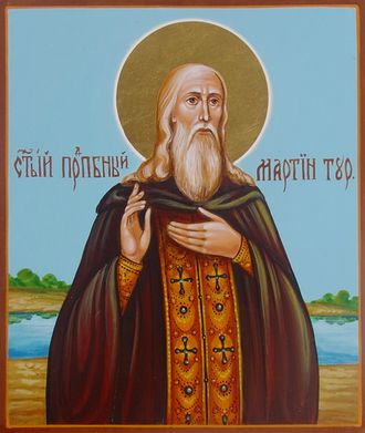 Мартин Туровский, Святой Преподобный. Рукописная икона.