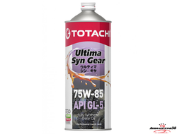 TOTACHI GL5 75W85 1л