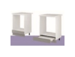 Кухонный Стол НД-61 Фиджи