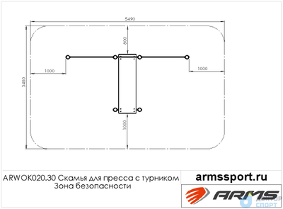 Скамья для пресса с турником (эконом)