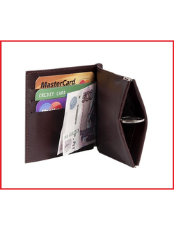 зажим для денег