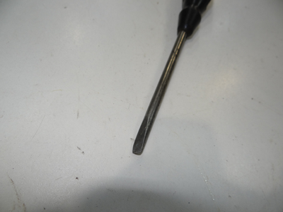 Отвёртка из набора инструмента Ява