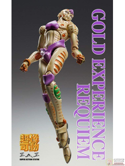 Фигурка Gold Experience Requiem (GER)