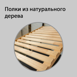 (КОФ-04) Витрина для кофейни с 2-мя наклонными полками