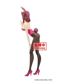 Фигурка Каллен Кодзуки (Kouzuki Kallen Fluffy Materials)