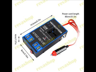Преобразователь  инвертор напряжения автомобильный от 12 В, 24 В до 220 В, 1500 Вт