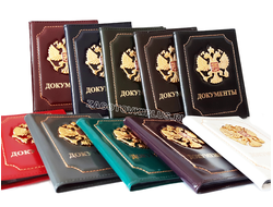 Кожаные обложки для автодокументов с гербом России, обложки из натуральной кожи на авто документы