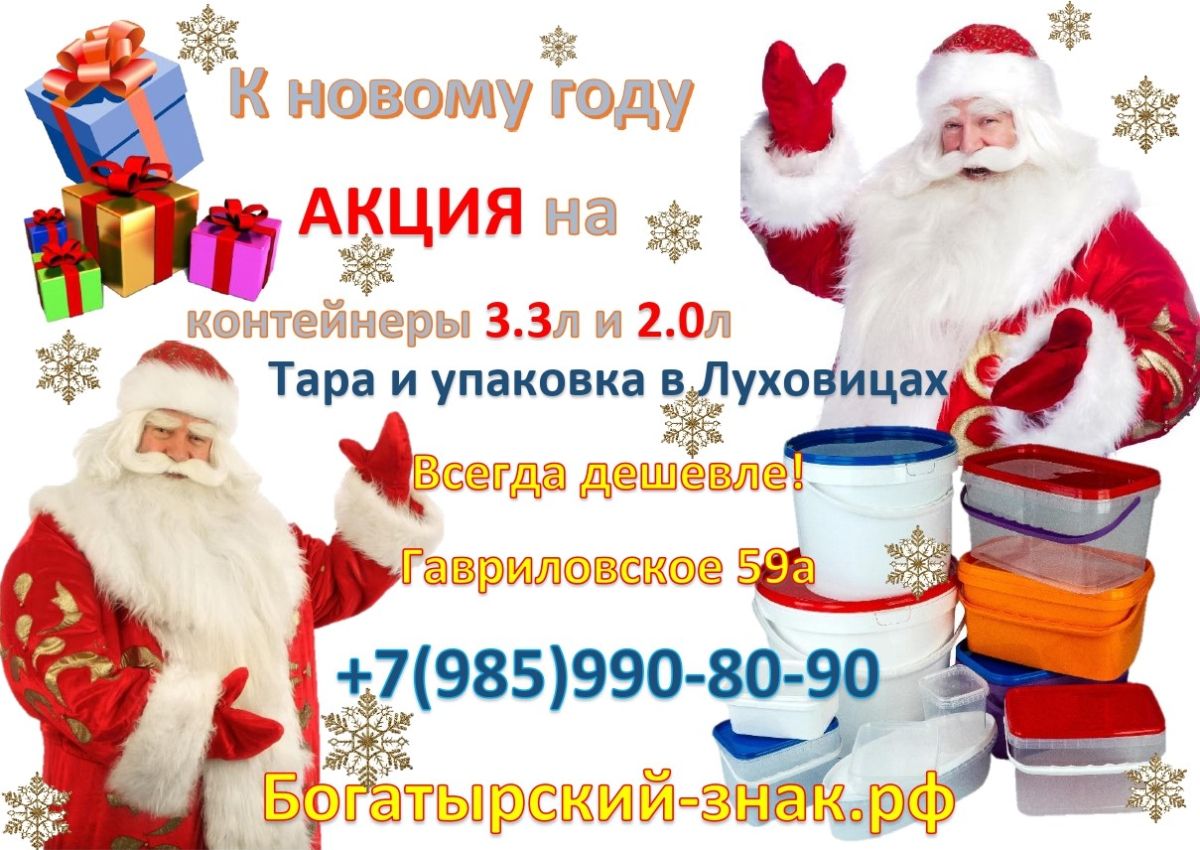 тоже подари. фразы из мультика котенок гав. волшебный пендель картинки. дарю сердечко хорошему человечку. тоже подари.