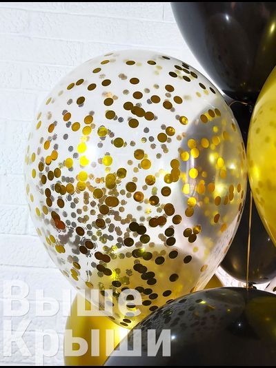 Сет "Чёрное золото " (11 шариков)