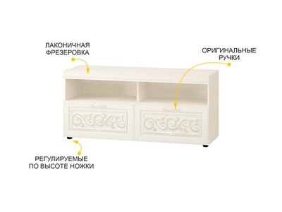 ТВ-тумба Тиффани 600.01