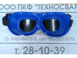 Очки защитные закрытые ЗН18 DRIVER RIKO с непрямой вентиляцией