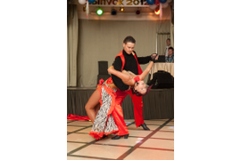 Латиноамериканские танцы