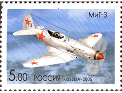 Росомаха. Выпуск по программе WWF.