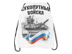 Сумка-мешок для обуви на 23 февраля №18