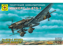 Сборная модель: (Моделист 207213) Немецкий пикирующий бомбардировщик Юнкерс  Ju-87G-1 "Штука"