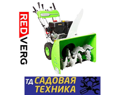 Снегоуборщики RedVerg