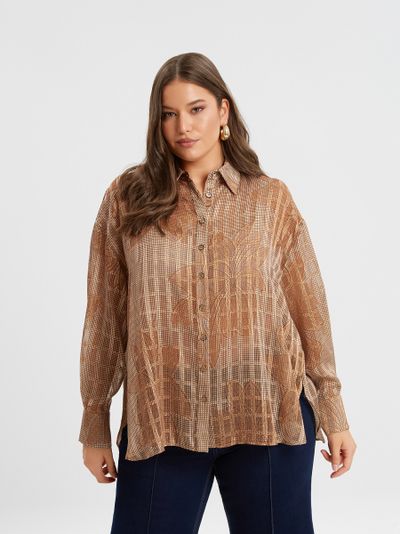 Рубашка свободного кроя, беж