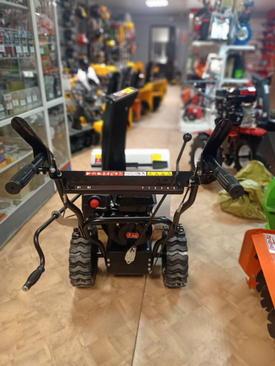 Снегоуборщик бензиновый Печенег смп-7.0А