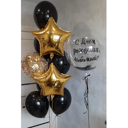 Набор шаров Bubbles большой C надписью "Золото и черный"