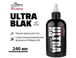 Краска "Allegory Ultra  Blak" 240 мл