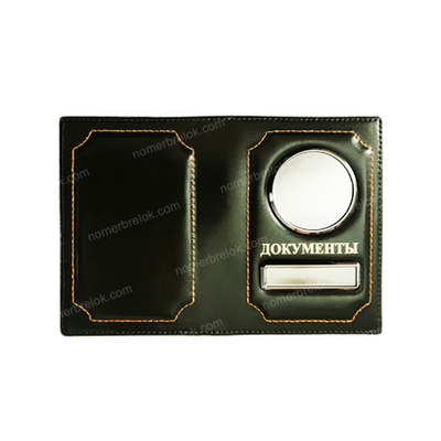 Заготовки обложек для автодокументов, обложки для автодокументов, обложка для паспорта, документов