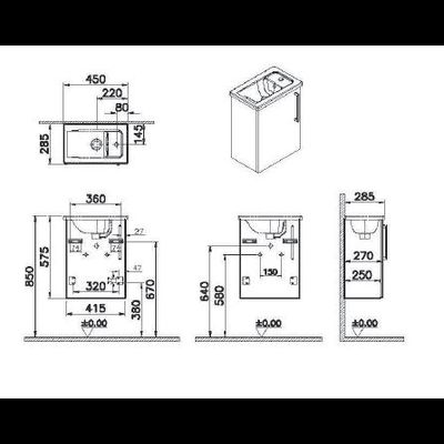 Модуль с квадратной раковиной, Vitra Root, 45 см, с дверцей, кордоба, левосторонний, 68061