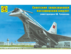 Сборная модель: (Моделист 214478) Советский сверхзвуковой пассажирский самолёт ТУ-144