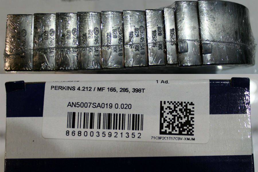 URB 31126393 R2, URB 31126383 R2, URB 31126373 R2, URB 31126363 R2