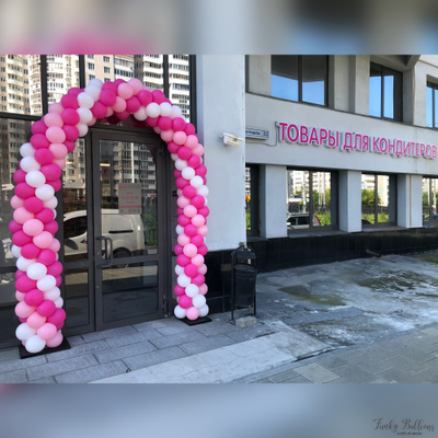 Оформление входной группы на открытие - классическая гирлянда