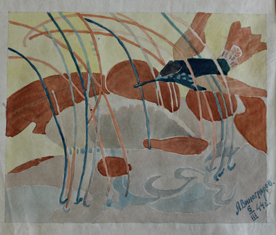 "Птица" бумага акварель Виноградов А. 1944 год