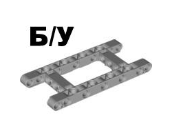 ! Б/У - Technic, Liftarm, Modified Frame Thick 5 x 11 Open Center, Light Bluish Gray (64178 / 4540797) - Б/У