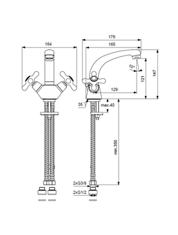 Промо-сет смесителей Vidima BA428AA RETRO BA119AA смес. д/умывальника + BA354AA смес. д/ванны/душа