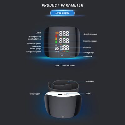 Цифровой перезаряжаемый тонометр PASTSKY