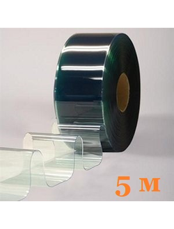 Полосовая ПВХ завеса морозостойкая 300х3 мм, 1 рулон/бухта, длина  5.0 м