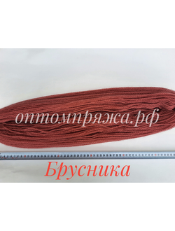 ВОРСОВАЯ ПРЯЖА В ПАСМАХ ТРЕХСЛОЙНАЯ ЦВЕТ БРУСНИКА. ЦЕНА ЗА 1 КГ. 460 РУБЛЕЙ